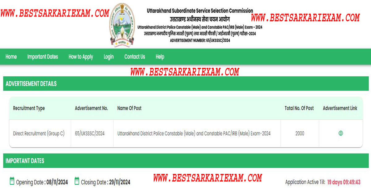 UKSSSC UTTARAKHAND POLICE CONSATABLE Recruitment 2024