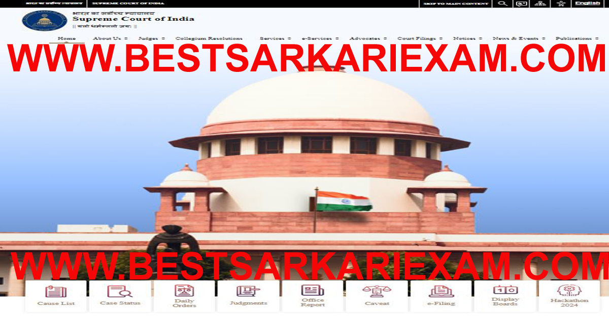 Supreme Court of India All Various Post online form 2024