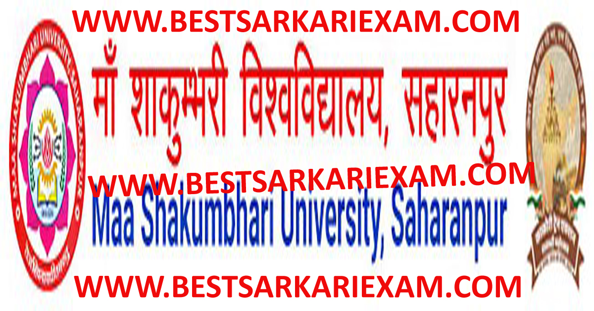 MAA SHAKUMBHARI UNIVERSITY SAHARANPUR