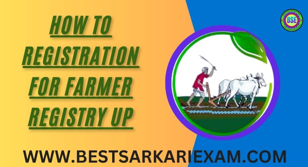 How to registration for Farmer Registry UP 2025