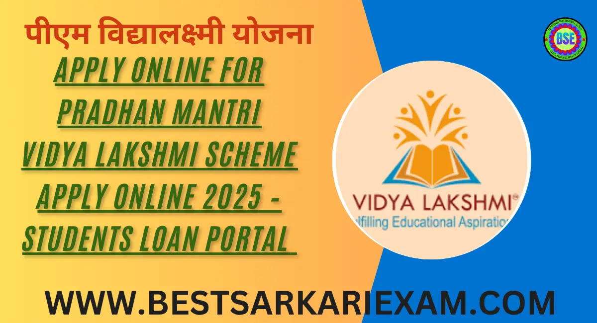 Pradhan Mantri Vidya Lakshmi Scheme Apply Online